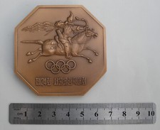 Participation medal 1988 for sale  FLEET