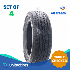 Set used 265 for sale  Chicago