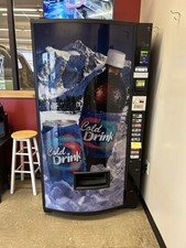 Vending machine sale for sale  Medina