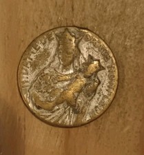 Médaille religieuse ancienne d'occasion  Bois-Guillaume