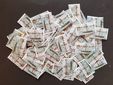 100 sondermarken dampfschiff gebraucht kaufen  Marktoberdorf