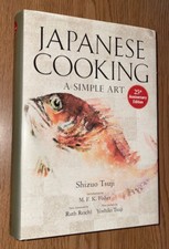 Japanese cooking simple for sale  Hickory