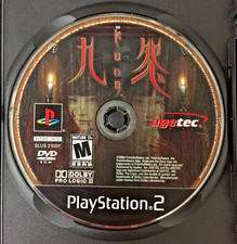 Kuon playstation game for sale  Bothell