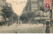 Paris 19eme arrondissement d'occasion Paris 19eme arrondissement d'occasion  France