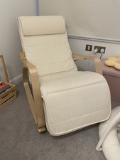 Sobuy rocking chair for sale  UK