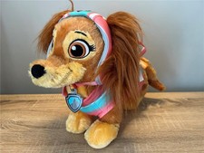 Build bear rare for sale  HONITON