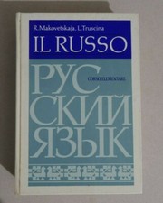 Corso russo elementare usato  Italia