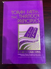 Torah faith thirteen for sale  Fresh Meadows