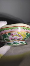 Small chinese bowl for sale  ROMSEY