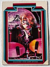 Vintage 1978 donruss for sale  Buford