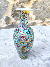 Vase japonais ancien d'occasion  Calenzana