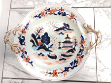 Antique 19c ironstone for sale  WESTBURY