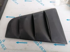 Copertura branchia destra usato  Faenza