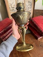 Lampe pétrole laiton d'occasion  Gaillac