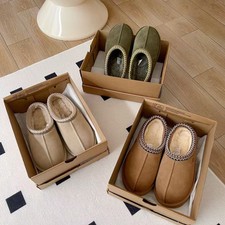 Ugg tasman classic d'occasion  Expédié en Belgium