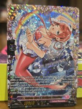 Cardfight vanguard seven usato  Verrua Savoia