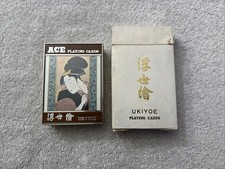 Vintage ace playing for sale  Hampton Bays