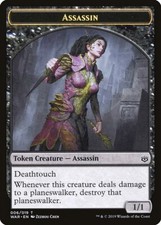 Choose mtg tokens for sale  ROSSENDALE