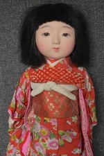 MUÑECA ICHIMATSU JAPONESA ANTIGUA VINTAGE OJOS DE CRISTAL KIMONO ROJO SIN PRECIO BASE CAJA ORIGINAL segunda mano  Embacar hacia Mexico