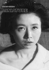Miniature kaneto shindo d'occasion  Paris XV