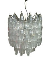 Lampadario poliedri carlo usato  Orsago