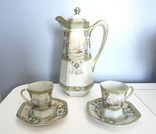 Vtg nippon hand for sale  Russiaville