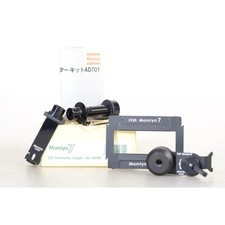 Mamiya 534220 panorama gebraucht kaufen  Rain