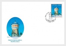Usado, 2019 LETÔNIA - SG: ? - TORRE DE ÁGUA RUA MATISA, RIGA NA CAPA DO PRIMEIRO DIA comprar usado  Enviando para Brazil