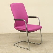 Senator pink stacking for sale  WISBECH