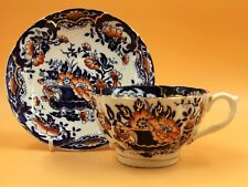 Antique hudson sutherland for sale  LIVINGSTON