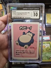 Pokémon old maid for sale  Grafton