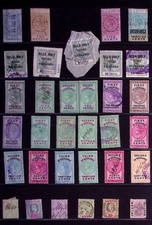 banknote album for sale  TAMWORTH