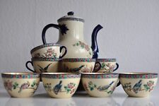 Emaux longwy kaffeekanne gebraucht kaufen  Sommerhausen