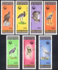 Mongolia 1985 birds usato  Trambileno