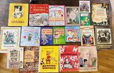 Paket russische kinderbücher gebraucht kaufen  Stuttgart