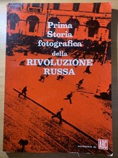 Prima storia fotografica usato  Castiglione delle Stiviere