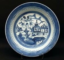 Antique chinese export d'occasion  Saint-Etienne