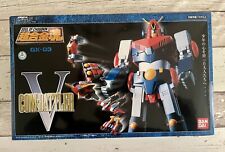 Soul chogokin combattler usato  Torino