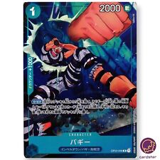 Buggy OP02-058 [PAR] Paralelo R ONE PIECE Cartão Japão Paramount War comprar usado  Enviando para Brazil