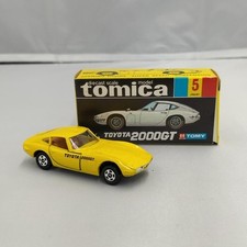 Tomy ikeda custom d'occasion  Expédié en France