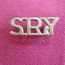 Sherwood rangers yeomanry for sale  ELY