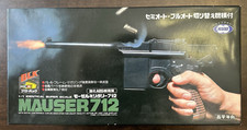 Tokyo marui mauser d'occasion  Expédié en Belgium