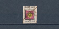 Russland semstwo zemstvo gebraucht kaufen  Dinklage