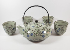 Pier import tea for sale  Sarasota
