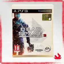 Dead space limited usato  Vo