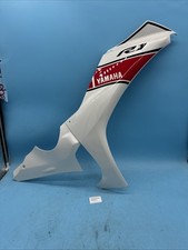 2022 yamaha b3l for sale  IPSWICH