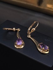 Hrringe hrstecker gelbgold gebraucht kaufen  Wiesbaden