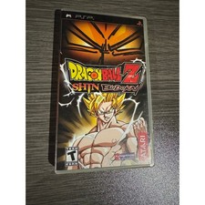 Dragon ball shin d'occasion  Expédié en Belgium