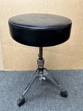 Gibraltar drum throne for sale  Dobbs Ferry