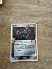 Carte pokémon française d'occasion  Villefranche-sur-Saône